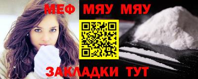ПСИЛОЦИБИНОВЫЕ ГРИБЫ Кулебаки