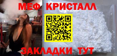 ПСИЛОЦИБИНОВЫЕ ГРИБЫ Кулебаки