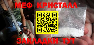 ПСИЛОЦИБИНОВЫЕ ГРИБЫ Кулебаки
