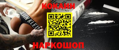 первитин Кумертау