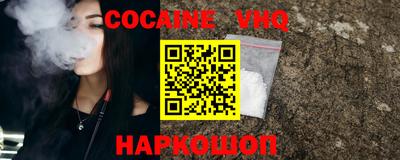 ПСИЛОЦИБИНОВЫЕ ГРИБЫ Кулебаки
