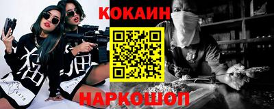 mdma Кунгур