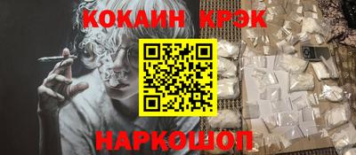 ПСИЛОЦИБИНОВЫЕ ГРИБЫ Кулебаки
