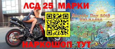 mdma Кунгур