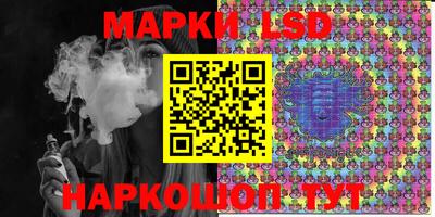 первитин Кумертау