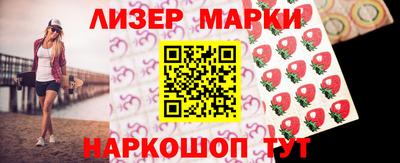 mdma Кунгур