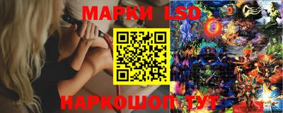 первитин Кумертау