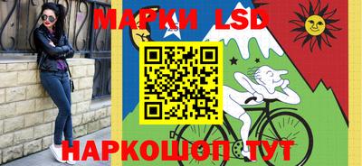 первитин Кумертау