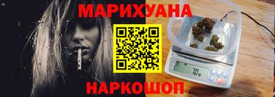 первитин Кумертау