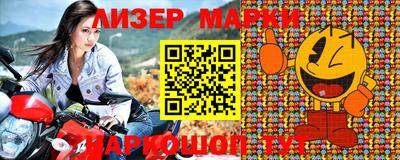 mdma Кунгур