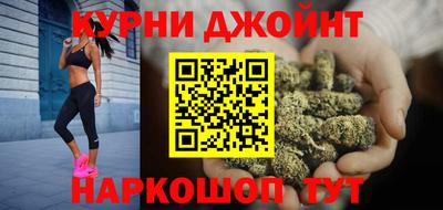 mdma Кунгур