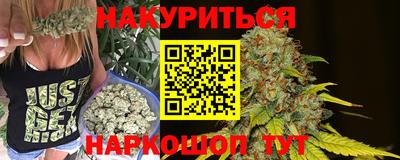 ПСИЛОЦИБИНОВЫЕ ГРИБЫ Кулебаки
