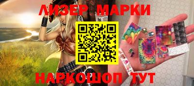 mdma Кунгур