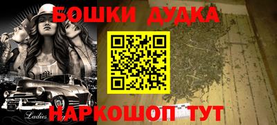 ПСИЛОЦИБИНОВЫЕ ГРИБЫ Кулебаки