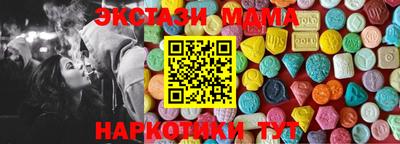 первитин Кумертау