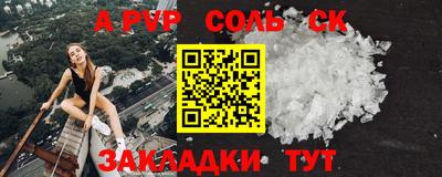 ПСИЛОЦИБИНОВЫЕ ГРИБЫ Кулебаки