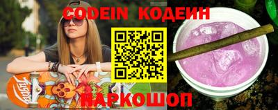 первитин Кумертау