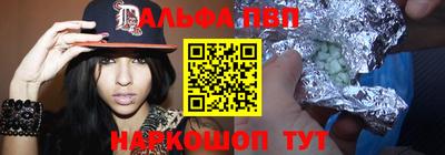 ПСИЛОЦИБИНОВЫЕ ГРИБЫ Кулебаки