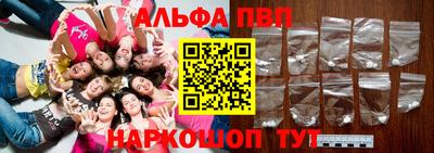 ПСИЛОЦИБИНОВЫЕ ГРИБЫ Кулебаки