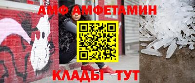 ПСИЛОЦИБИНОВЫЕ ГРИБЫ Кулебаки
