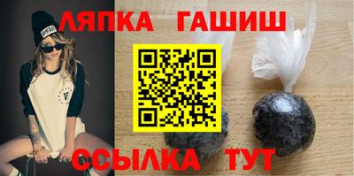 ПСИЛОЦИБИНОВЫЕ ГРИБЫ Кулебаки