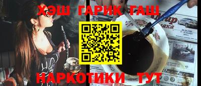 первитин Кумертау