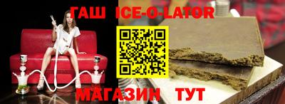 первитин Кумертау