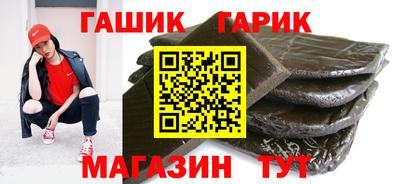 первитин Кумертау