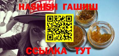 ПСИЛОЦИБИНОВЫЕ ГРИБЫ Кулебаки