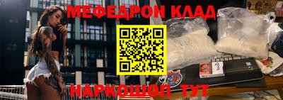 ПСИЛОЦИБИНОВЫЕ ГРИБЫ Кулебаки