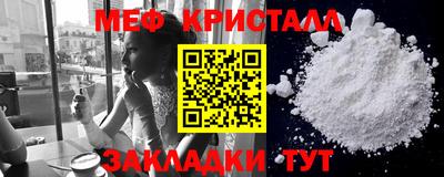 ПСИЛОЦИБИНОВЫЕ ГРИБЫ Кулебаки